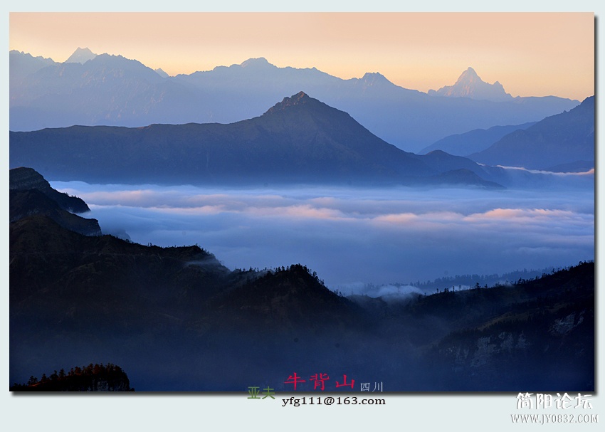 牛背山（一）——01.jpg