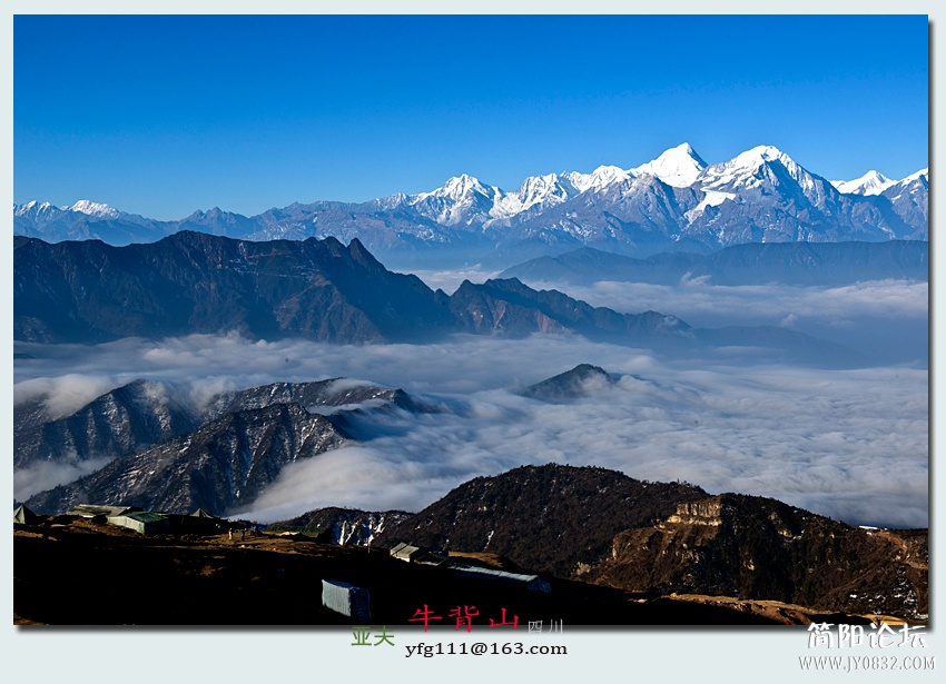 牛背山（一）——10.jpg