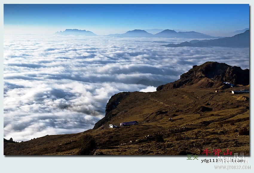 牛背山（一）——16.jpg