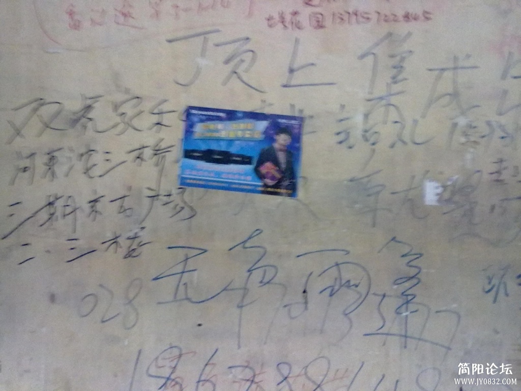 20130331161.jpg