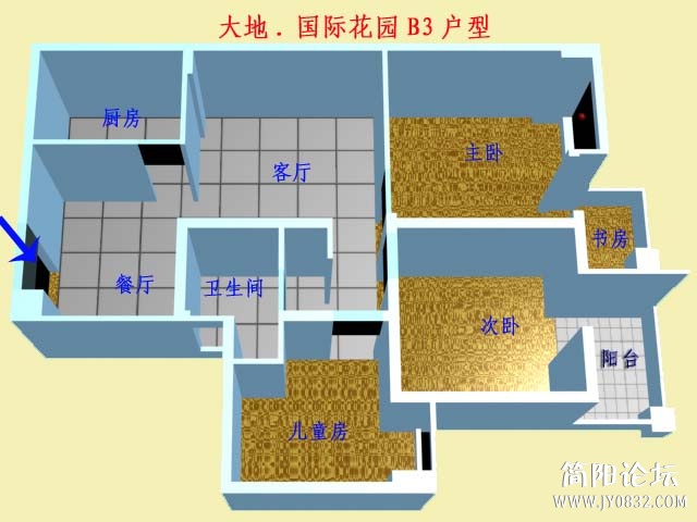 大地国际花园B3户型图11111.jpg