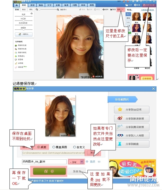 5.JPG