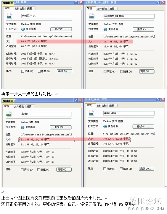 6.JPG