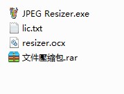 QQ截图20130409192627.jpg