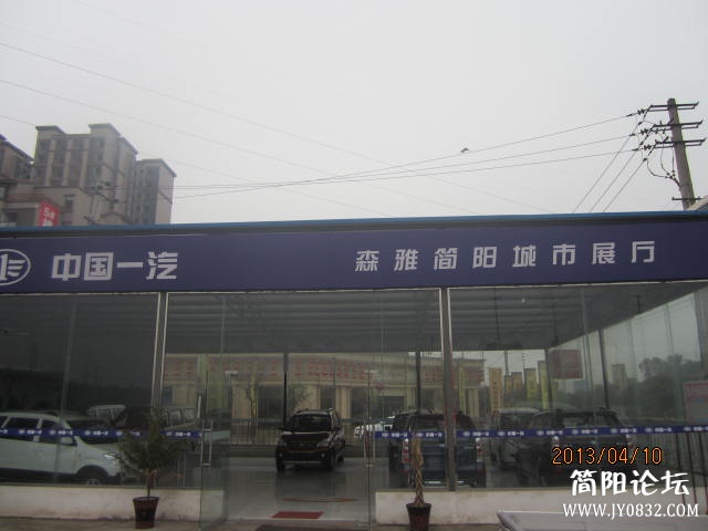 IMG_1751.JPG