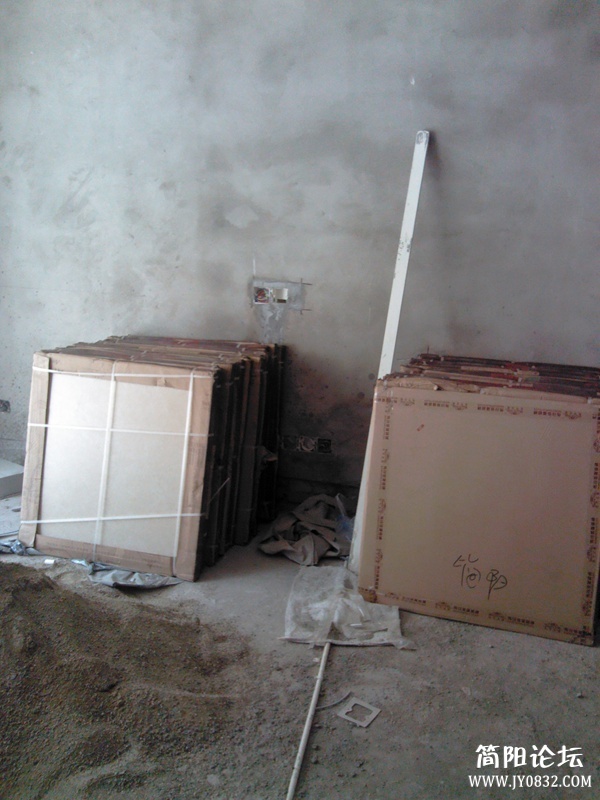 IMG_20130406_104317.jpg