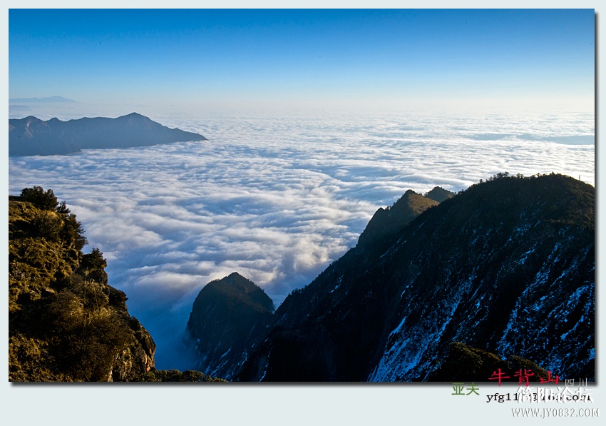 牛背山（二）——06.jpg
