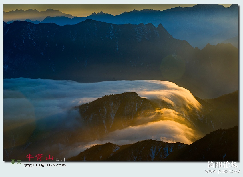 牛背山（二）——01.jpg