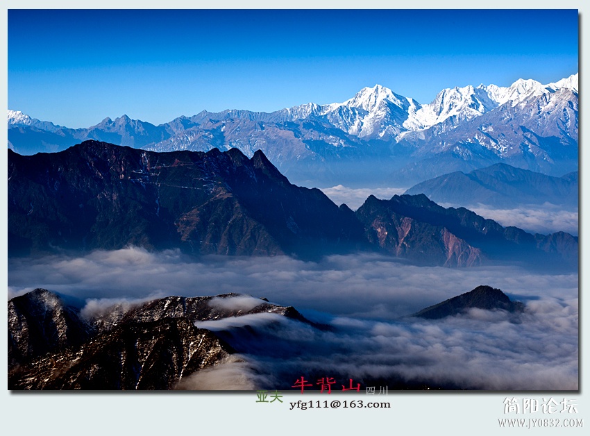 牛背山（二）——07.jpg