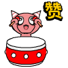 123.gif