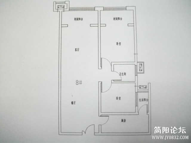 2012031937604765[1].jpg