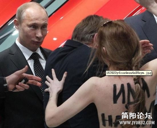普京很搞笑.jpg