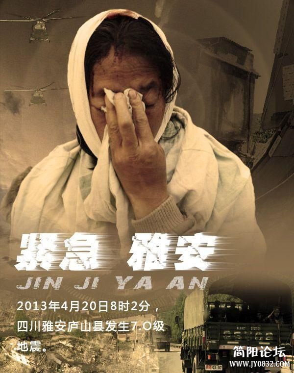 1366442139457_副本.jpg