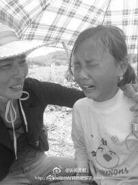IMG20130421105221.jpg