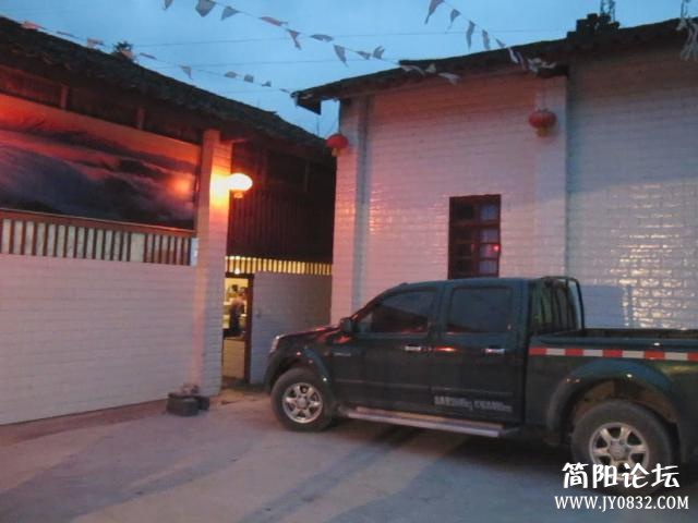 暴风截图20134236494406.jpg