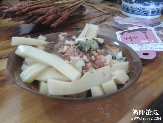 伤心凉粉.jpg