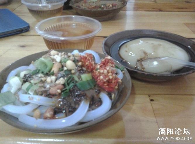 伤心凉粉2.jpg