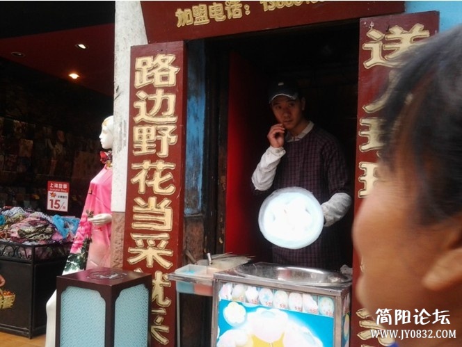 自己看亮点.jpg