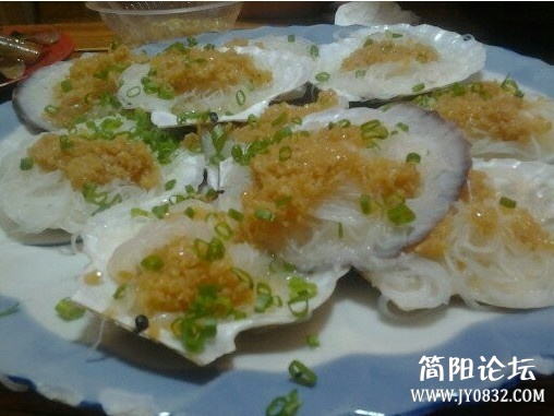 扇贝.jpg