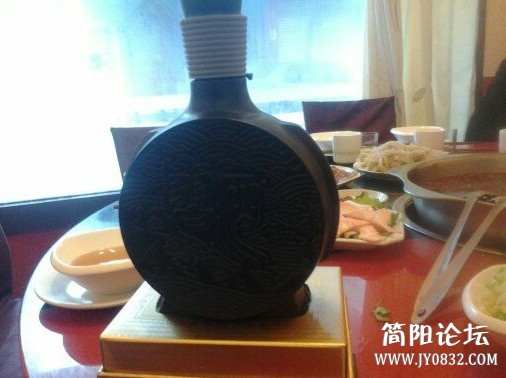 习酒。.jpg
