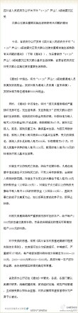 IMG20130427225033.jpg