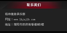 QQ截图20130430190652.jpg