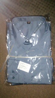 IMG20130502201138.jpg