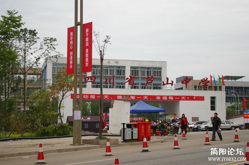 IMGP8836_调整大小.JPG