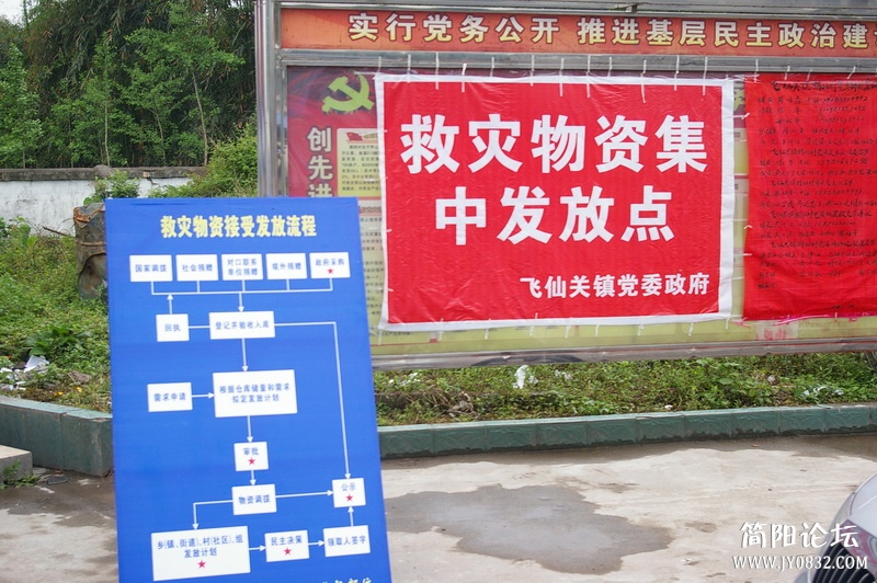 IMGP8861_调整大小.JPG