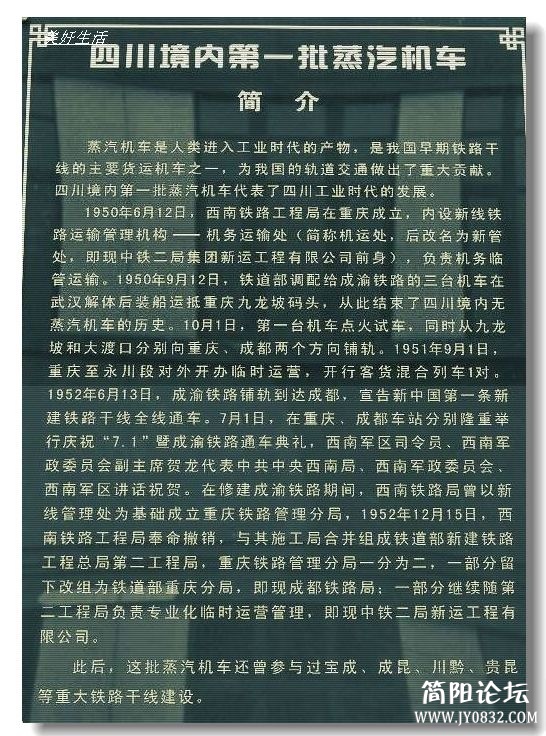 13050510270655709.jpg
