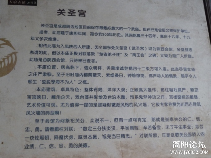 P1100585.jpg