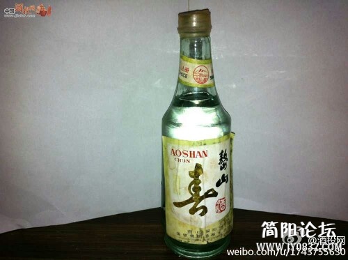 IMG20130507232316.jpg