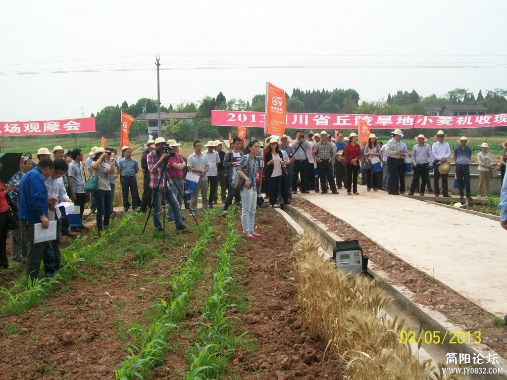 100_3286.JPG