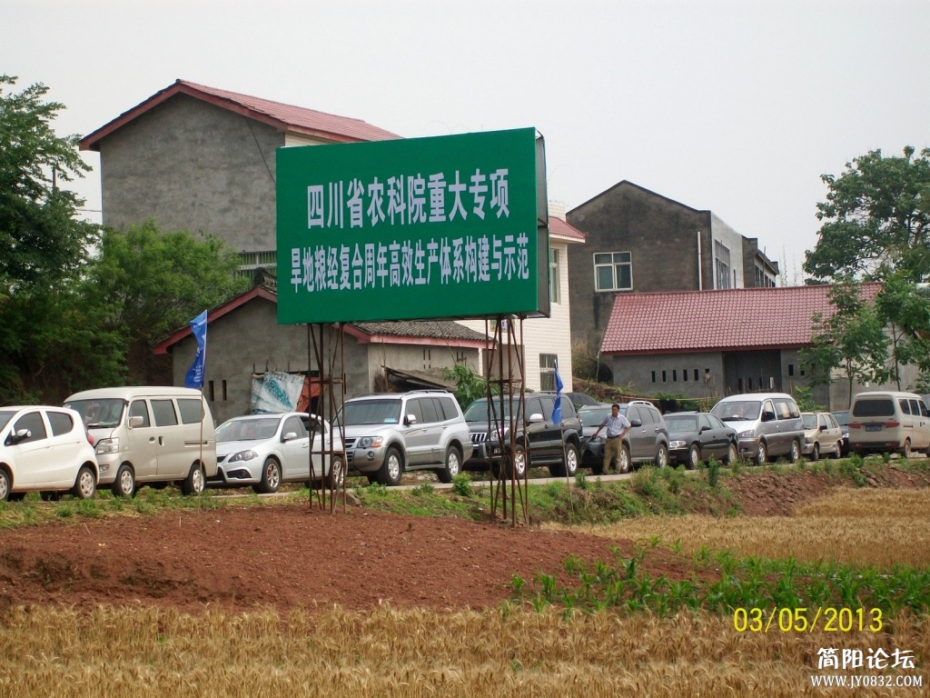 100_3303.JPG