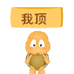 未命名.gif