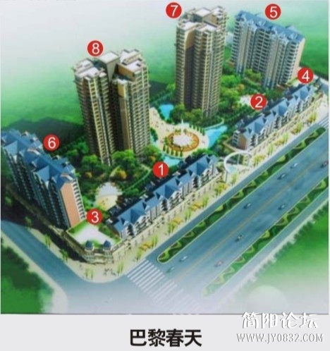 巴黎春天.jpg