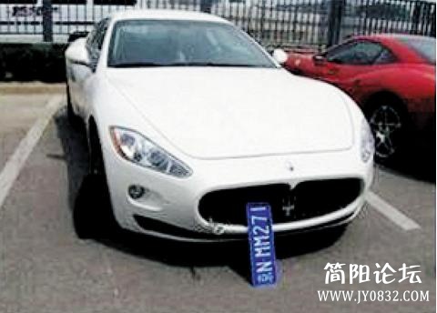 360截图20130512105014656.jpg