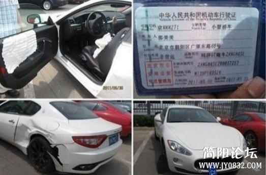 360截图20130512104928546.jpg