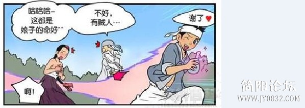 28.jpg