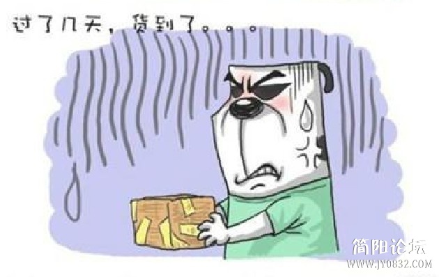 97.jpg