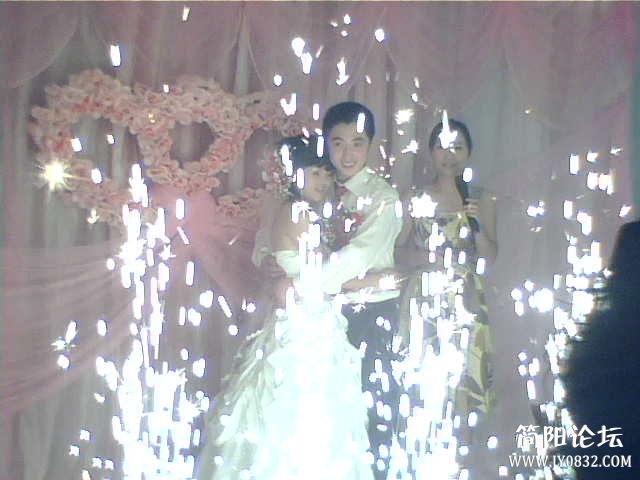 我婚咯.jpg