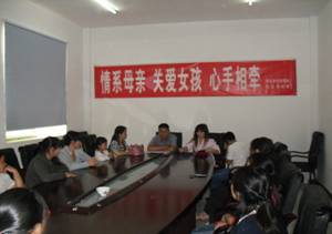clip_image002.jpg