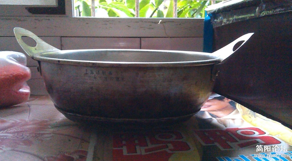 QQ截图20130513193428.jpg