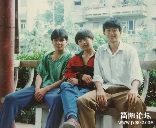 1992高中