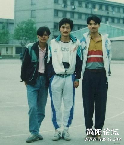 1994大学