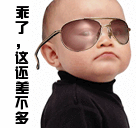 11.gif