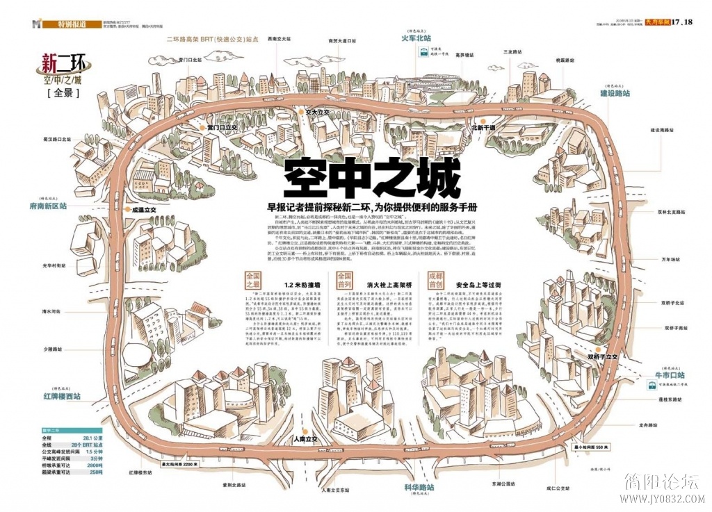 page_15_副本.jpg
