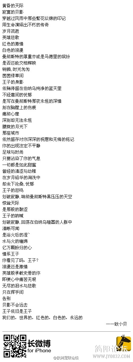 8b98adefjw1e4qirz0huvj20c80x6ju9.jpg