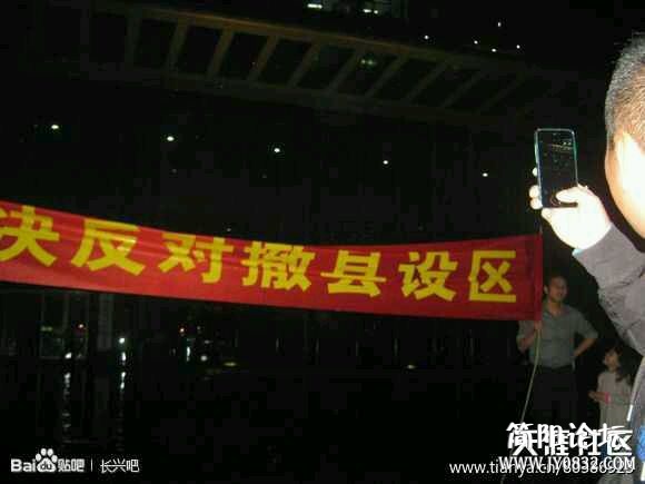 1长兴3.jpg