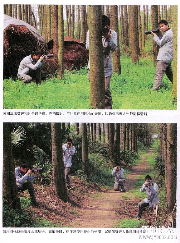 数码单反摄影轻松入门0120.jpg